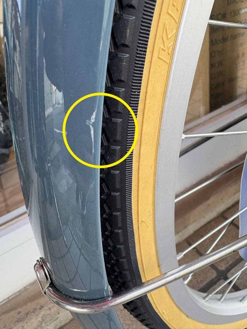 オリーブ デ オリーブ 26インチ 自転車　内装3段　　新品訳あり　引き取り限定