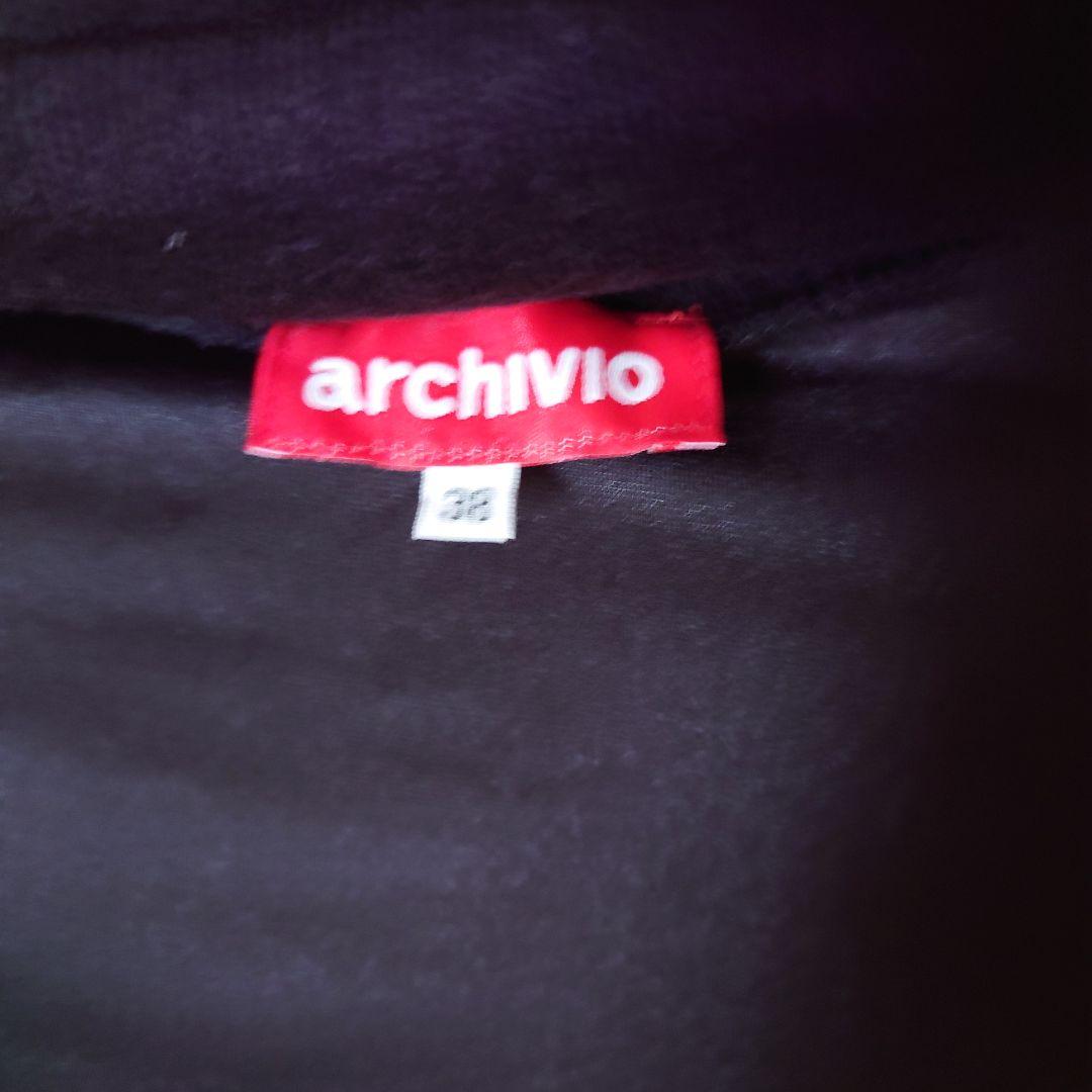 【アルチビオ】ニット プルオーバー セーター 裏地付き ハイネックフード 秋冬M