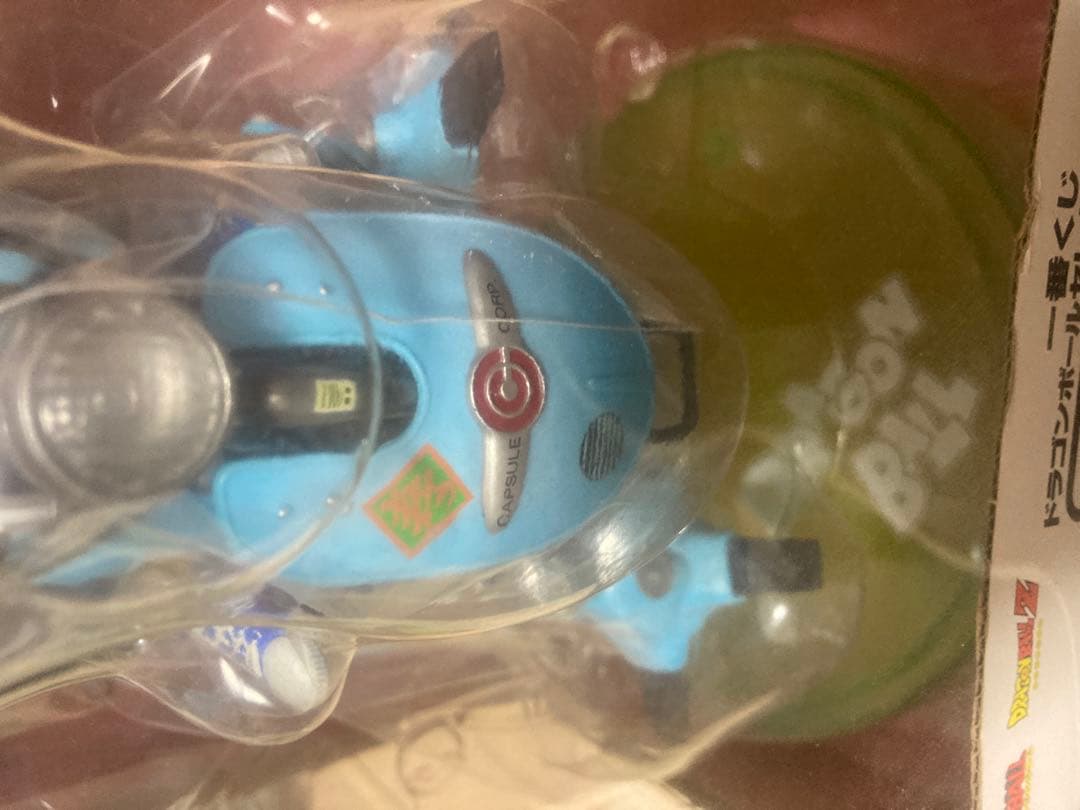 【新品未開封】一番くじドラゴンボールセレクトマシーンズA賞ハイスペックカラー