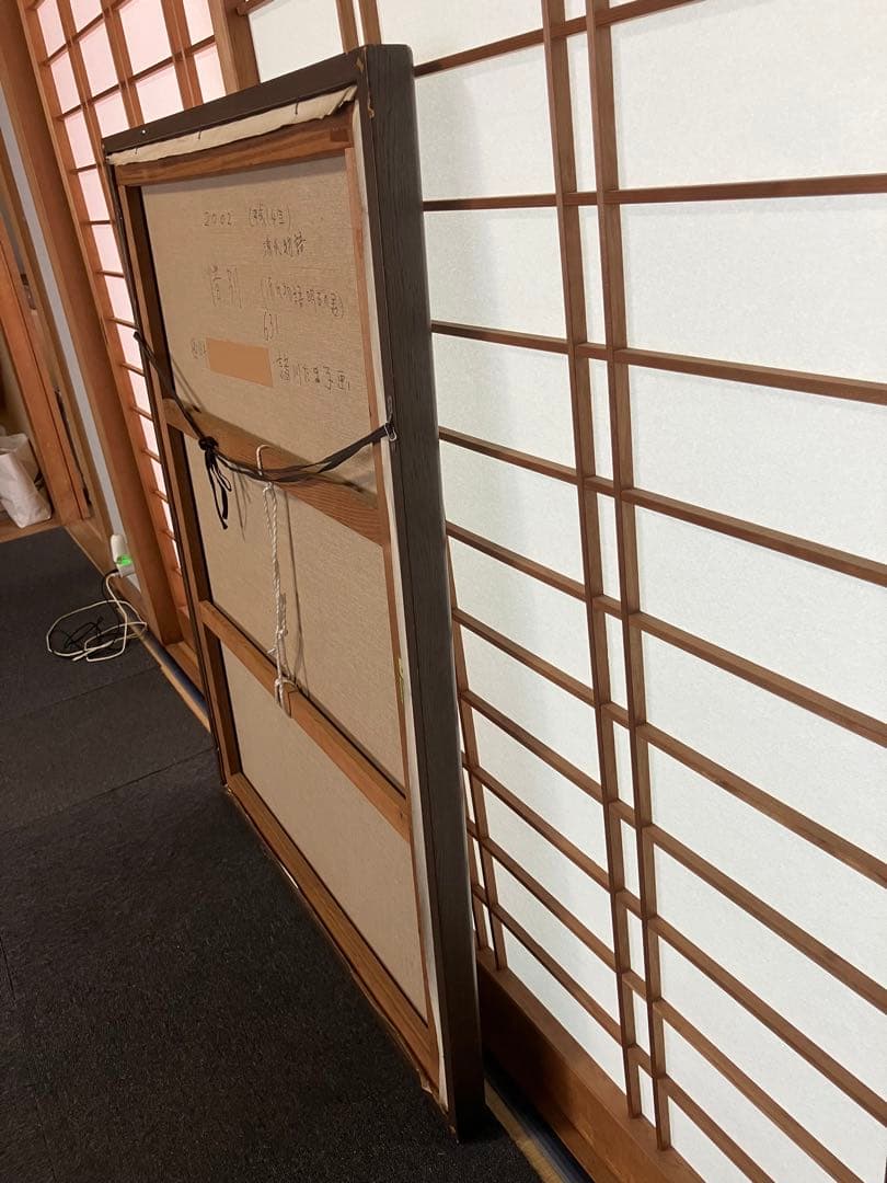 諸川たま子 惜別 源氏物語 日本画 絵画 油絵 油彩画