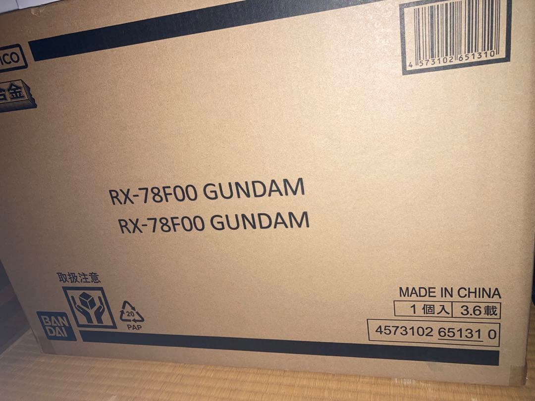 DX超合金 GUNDAM FACTORY YOKOHAMA ガンダム RX78