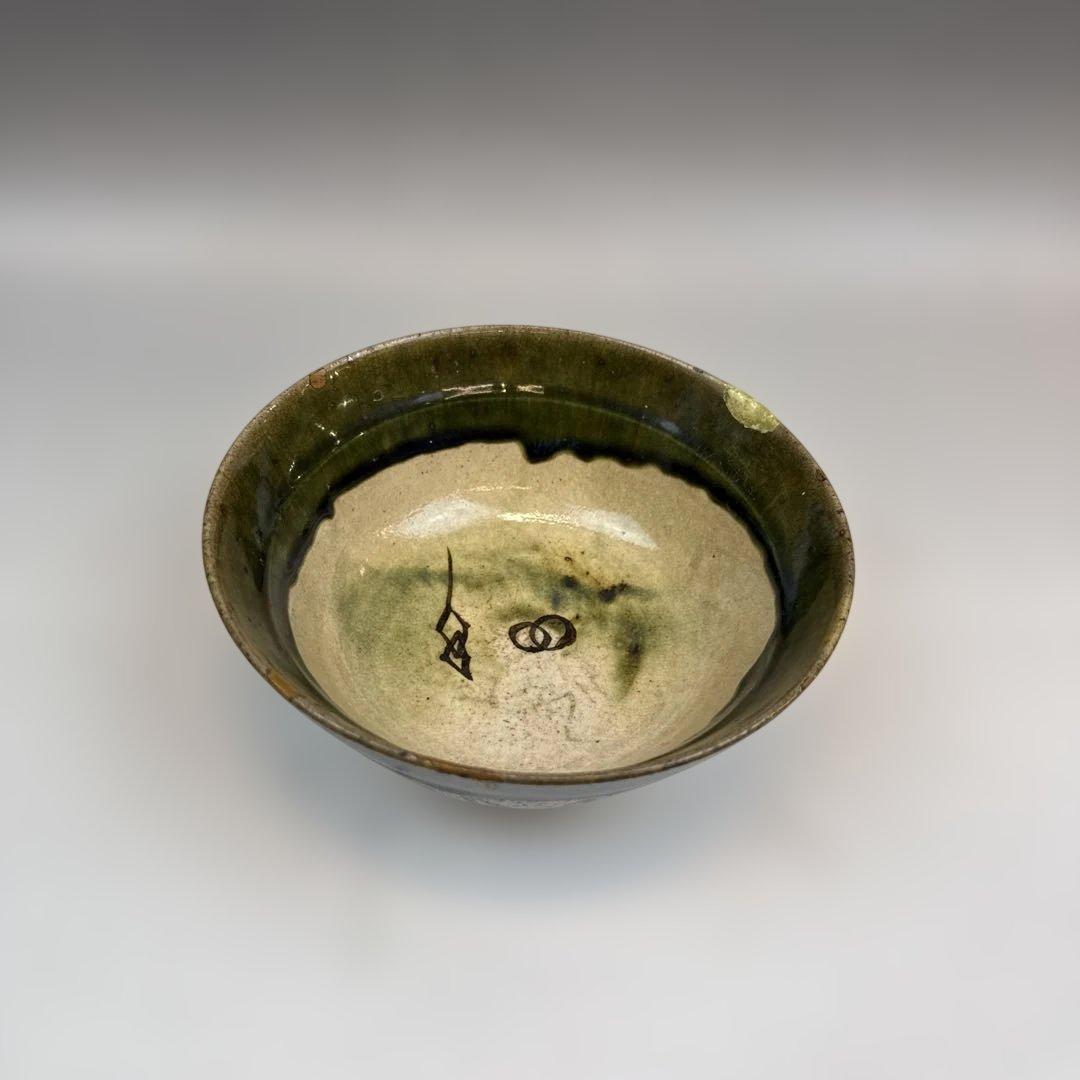 織部焼きの陶器の茶碗　※金継ぎの直し有り※箱有ります