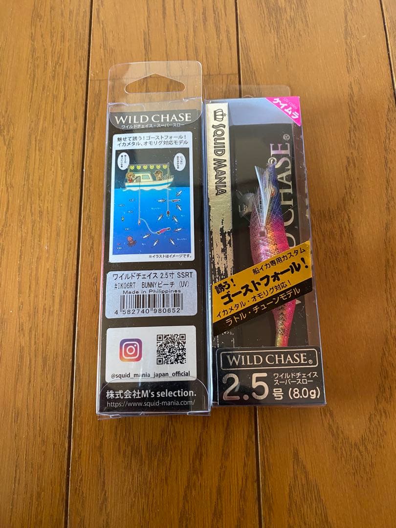 スクイッドマニア　ワイルドチェイス　ゴーストフォール　人気カラー16本セット