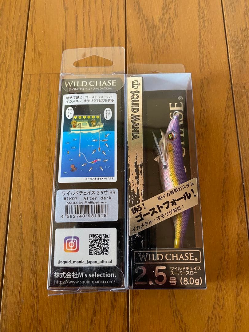 スクイッドマニア　ワイルドチェイス　ゴーストフォール　人気カラー16本セット