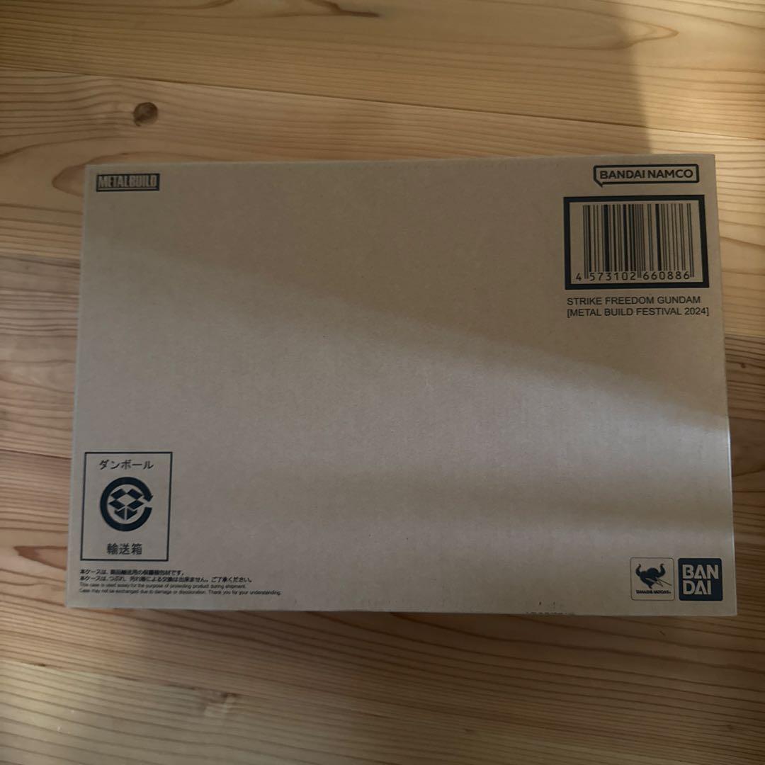 ストライクフリーダムガンダム L BUILD FESTIVAL 2024