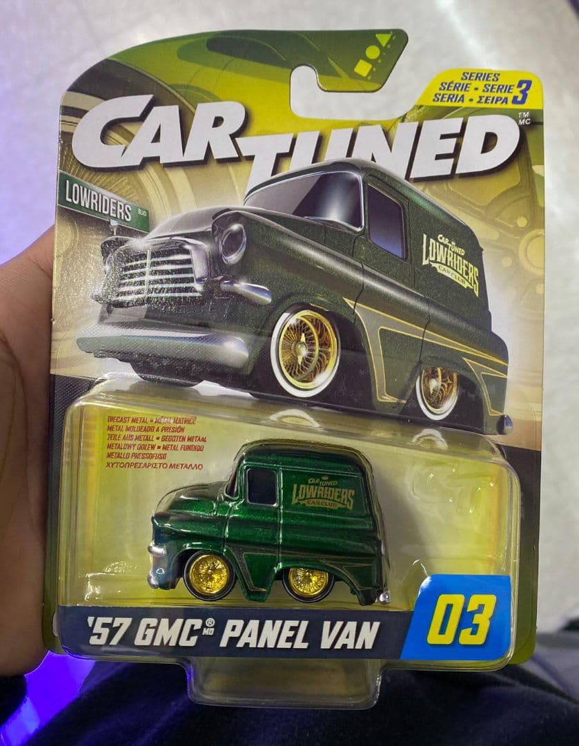 Car-Tuned Series 3 全8種コンプリートセット