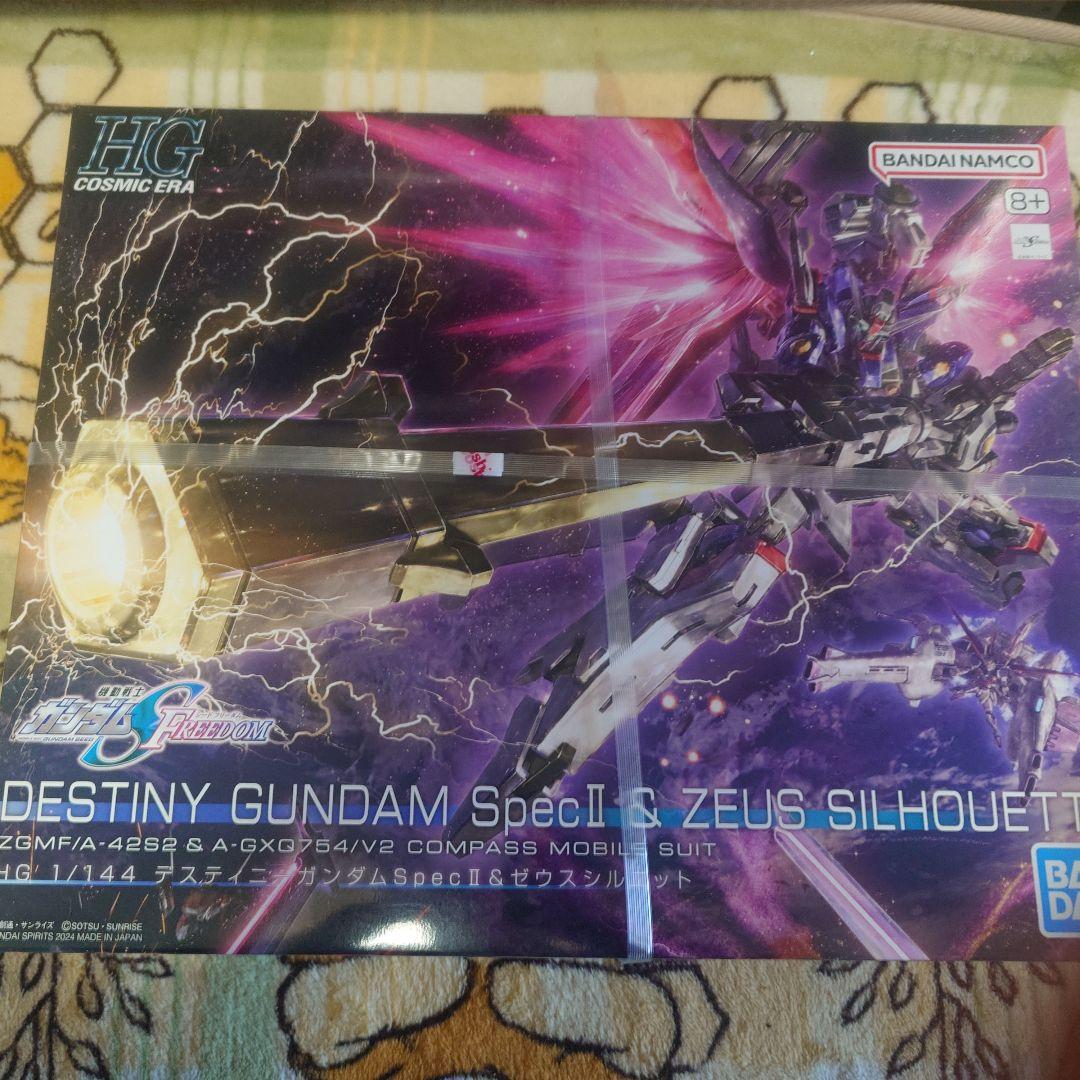 ＨＧ 1/144 デスティニーガンダムＳｐｅｃＩＩ＆ゼウスシルエット