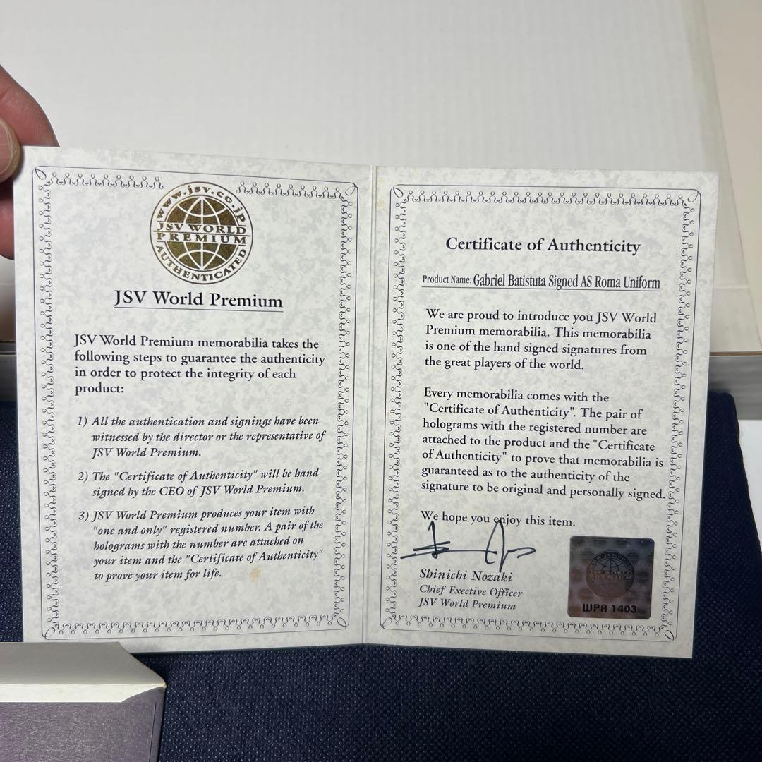 ※値下不可　バティストゥータ　サイン入りユニ　ASローマ　激レア