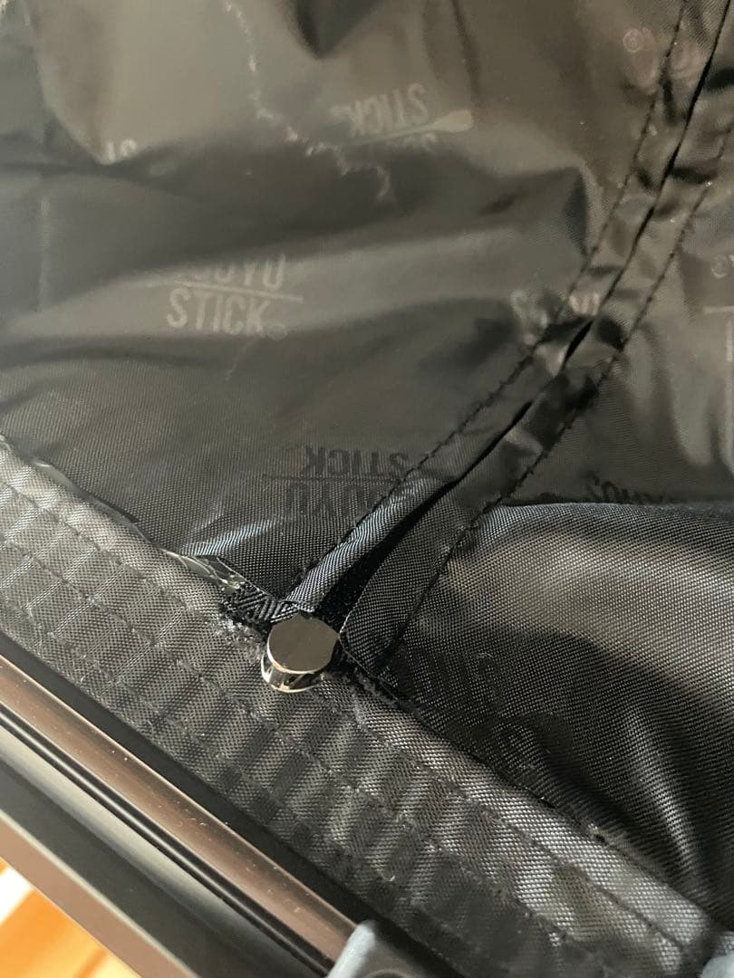 SOUYU STICK スタンドアップパドルボードハードケースセット