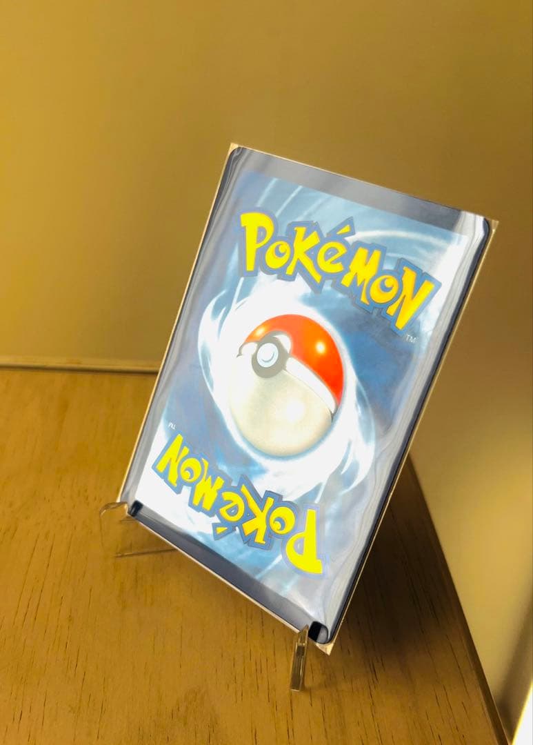 ポケモンカードゴッホピカチュウ