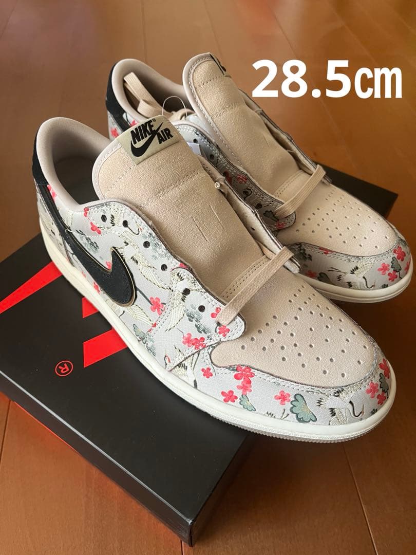 八村 塁 × NIKE AIR JORDAN1 LOW