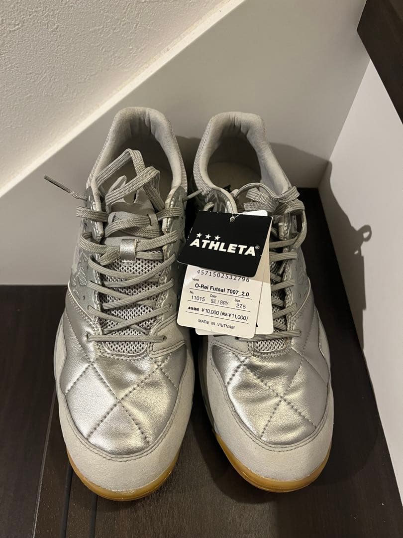 アスレタフットサルシューズ