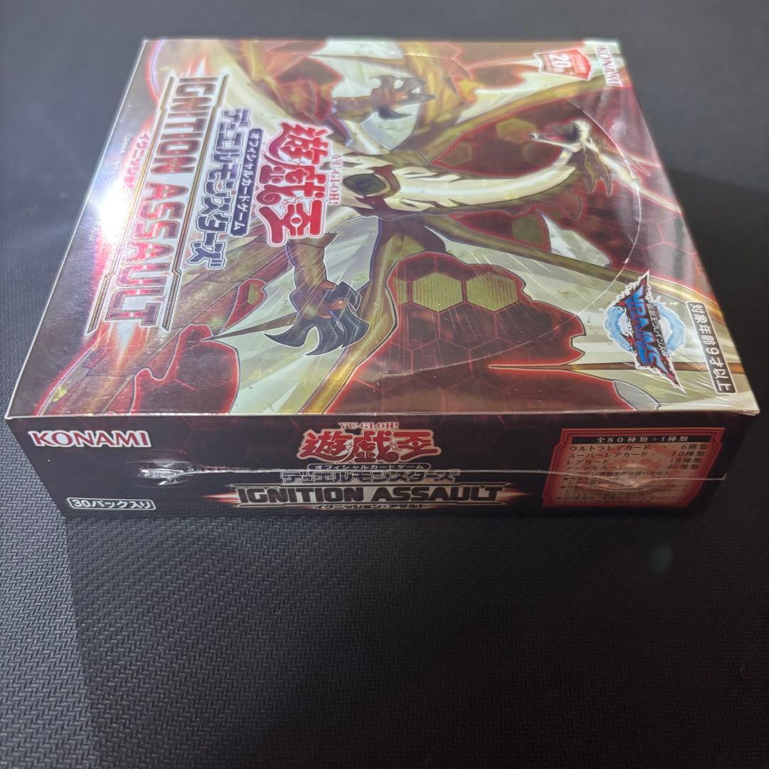遊戯王 イグニッションアサルト 日版 未開封 シュリンク付き 保護ケース付き