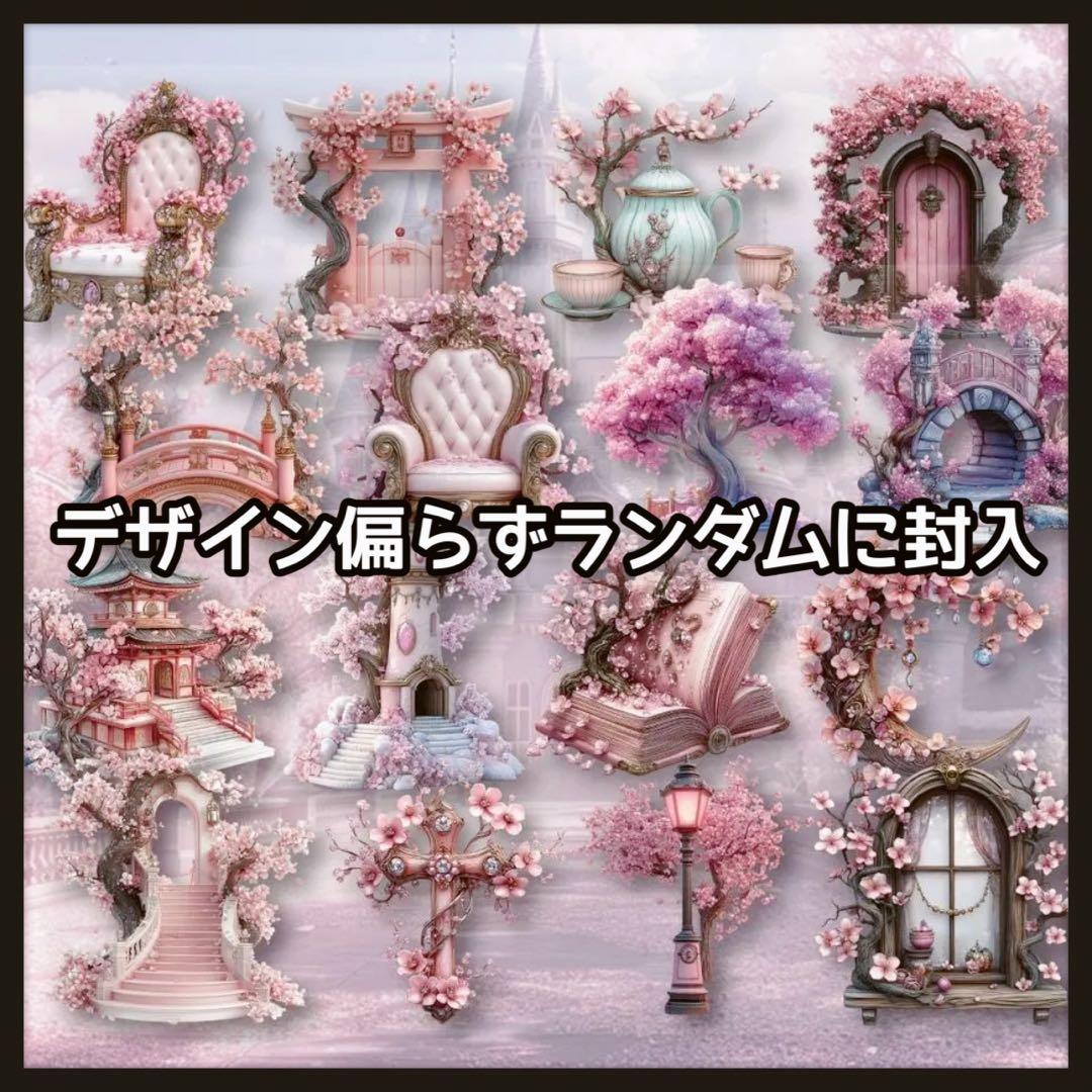 【＋H】\"あさりあ\"様お取り置き