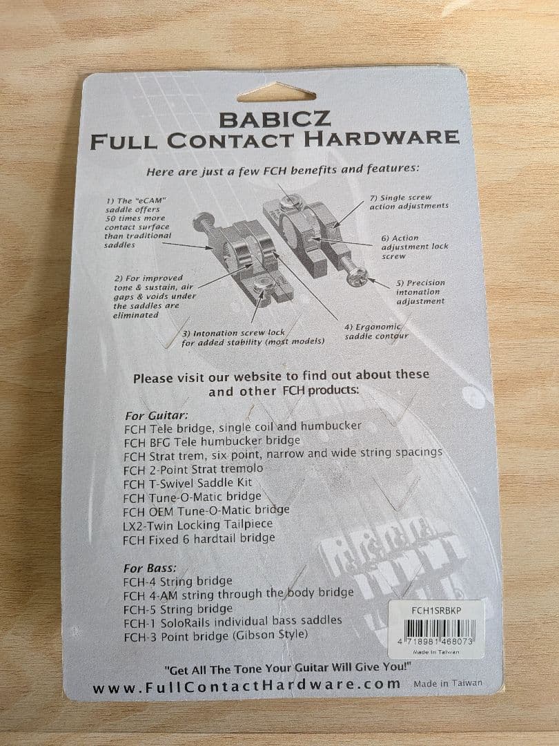 Babicz(バビッツ) FCH Solo Rail Black 1個 ベース用