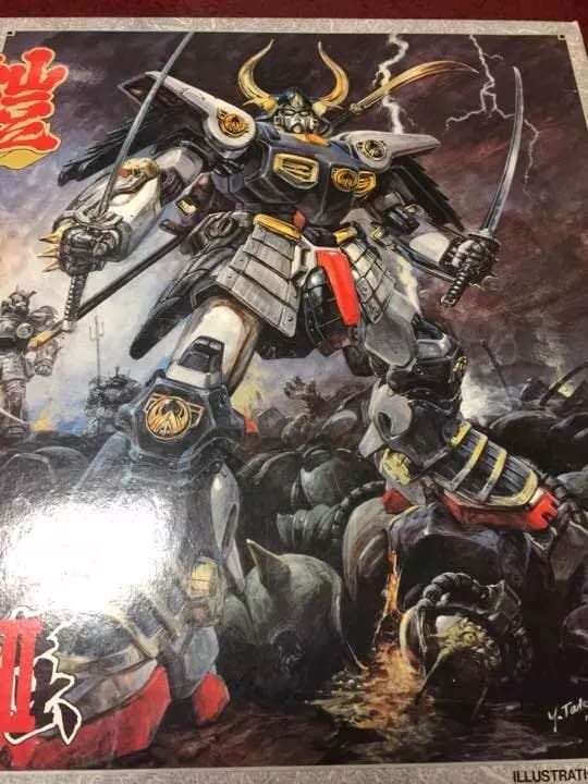 武者ガンダムクロス　マークII 超合金 (激レア)