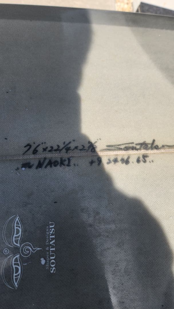 【イマジネーション ミニロングボード 7'6ft ミッドレングス】