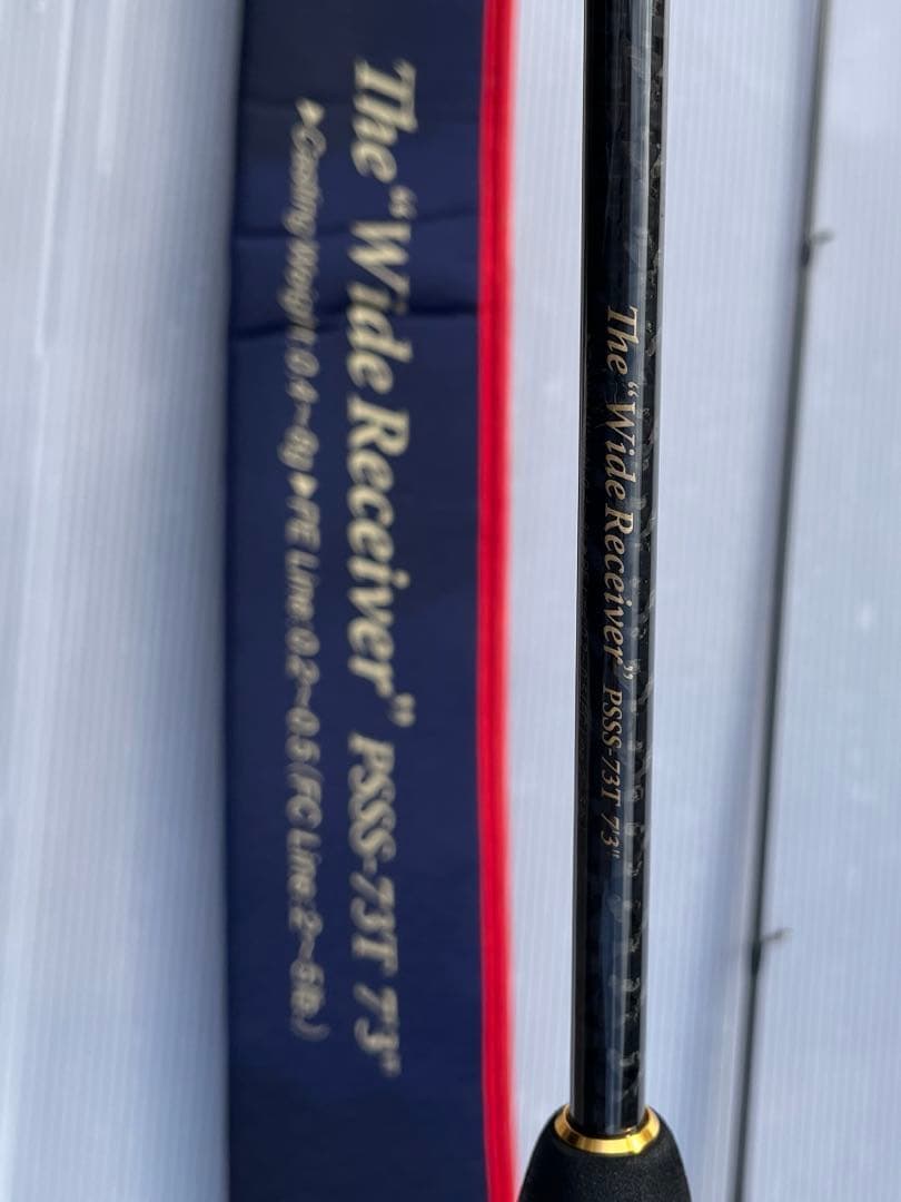 エバーグリーン　ソルティーセンセーション PSSS-73T ワイドレシーバー