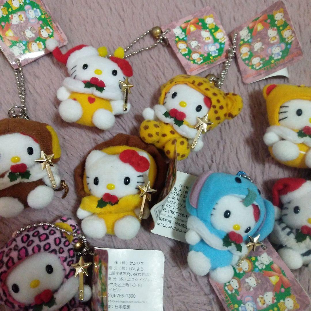 サンリオ　ハローキティ　ジャングルキティ　クリスマスバージョン　マスコット