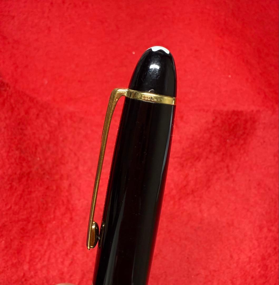 モンブラン　マイスターシュテュック　162 ローラーボール　黒　ボールペン