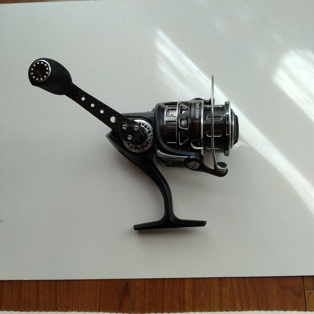 アブガルシア レボMGX 2500SH