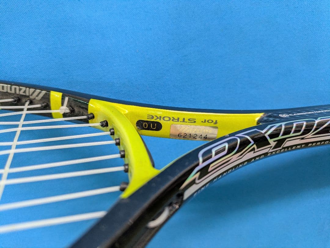 【新品未使用】MIZUNO expz N-100 軟式テニスラケット ケース付き