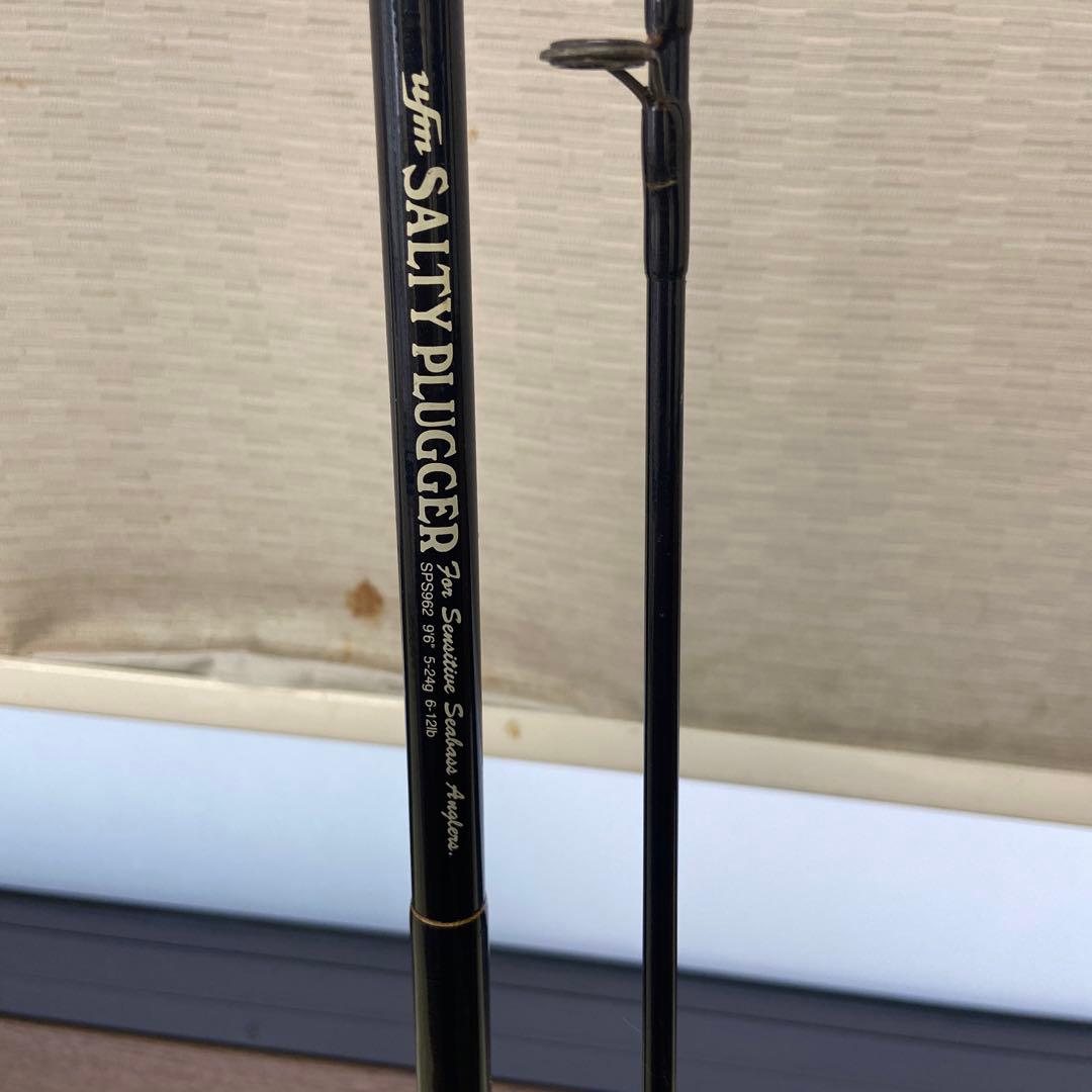 ufm ソルティプラッガー　sps962