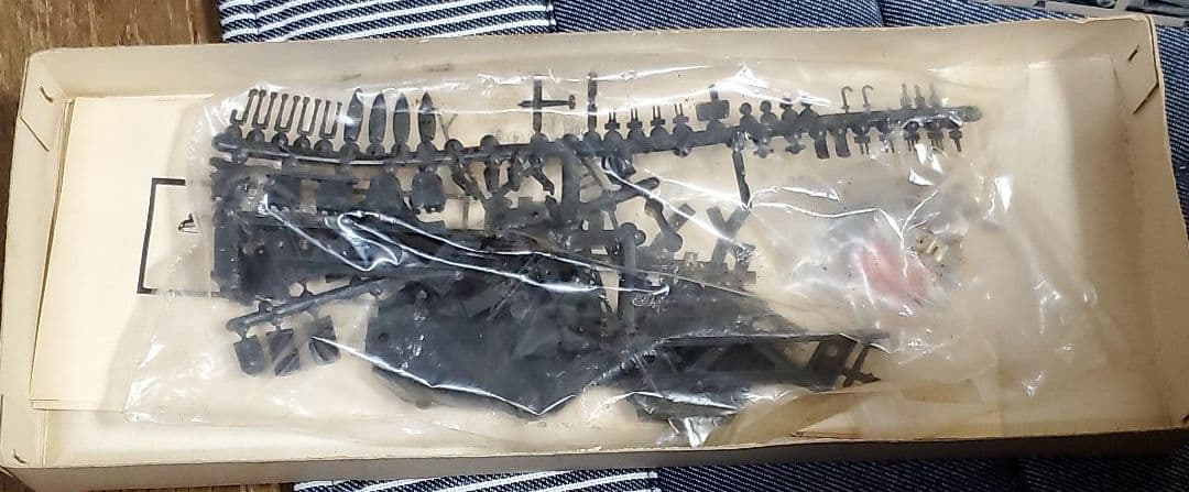 宮内製作所  1/650  重巡洋艦  妙高