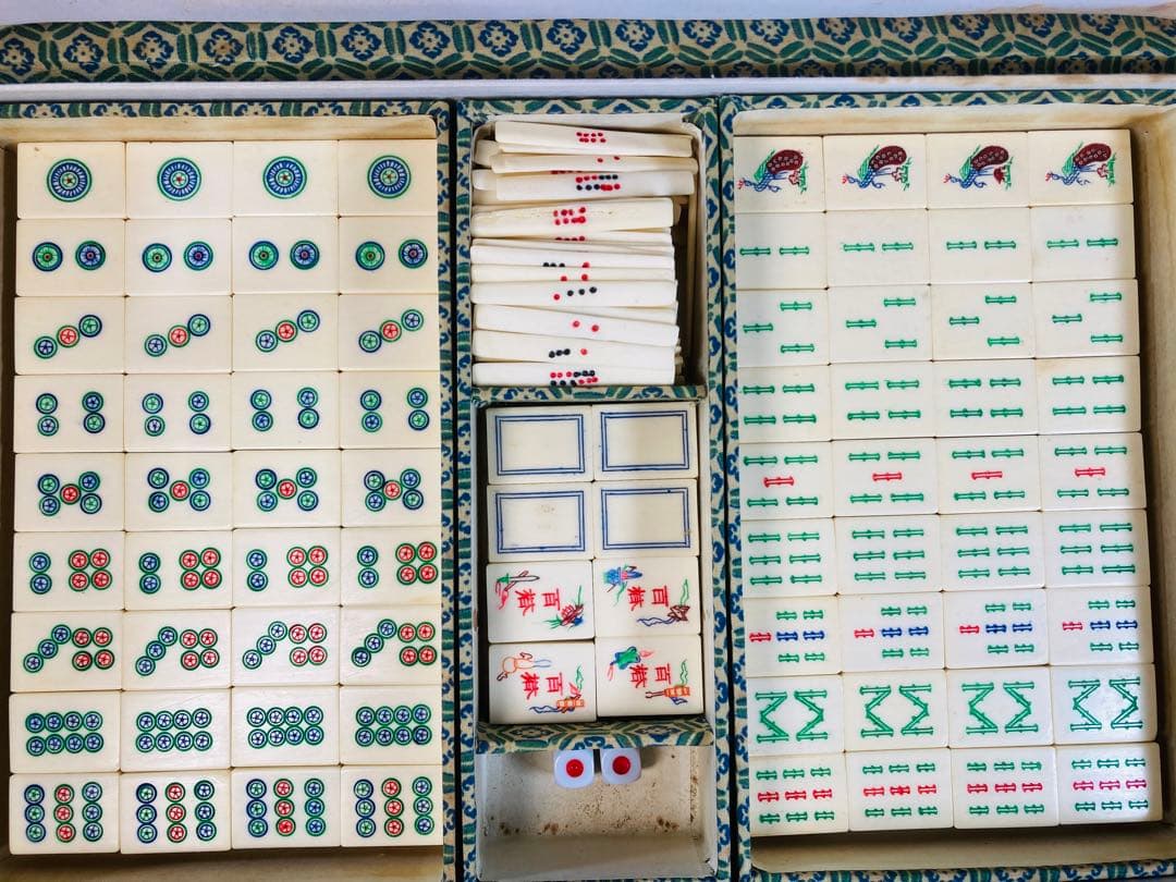 【背竹骨牌】牌大きめ 麻雀牌セット