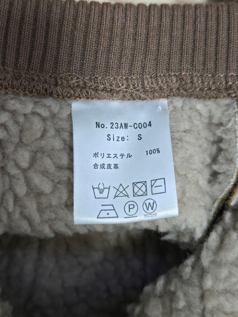 【売切り価格!!】Lunetta B3フライトスーツ