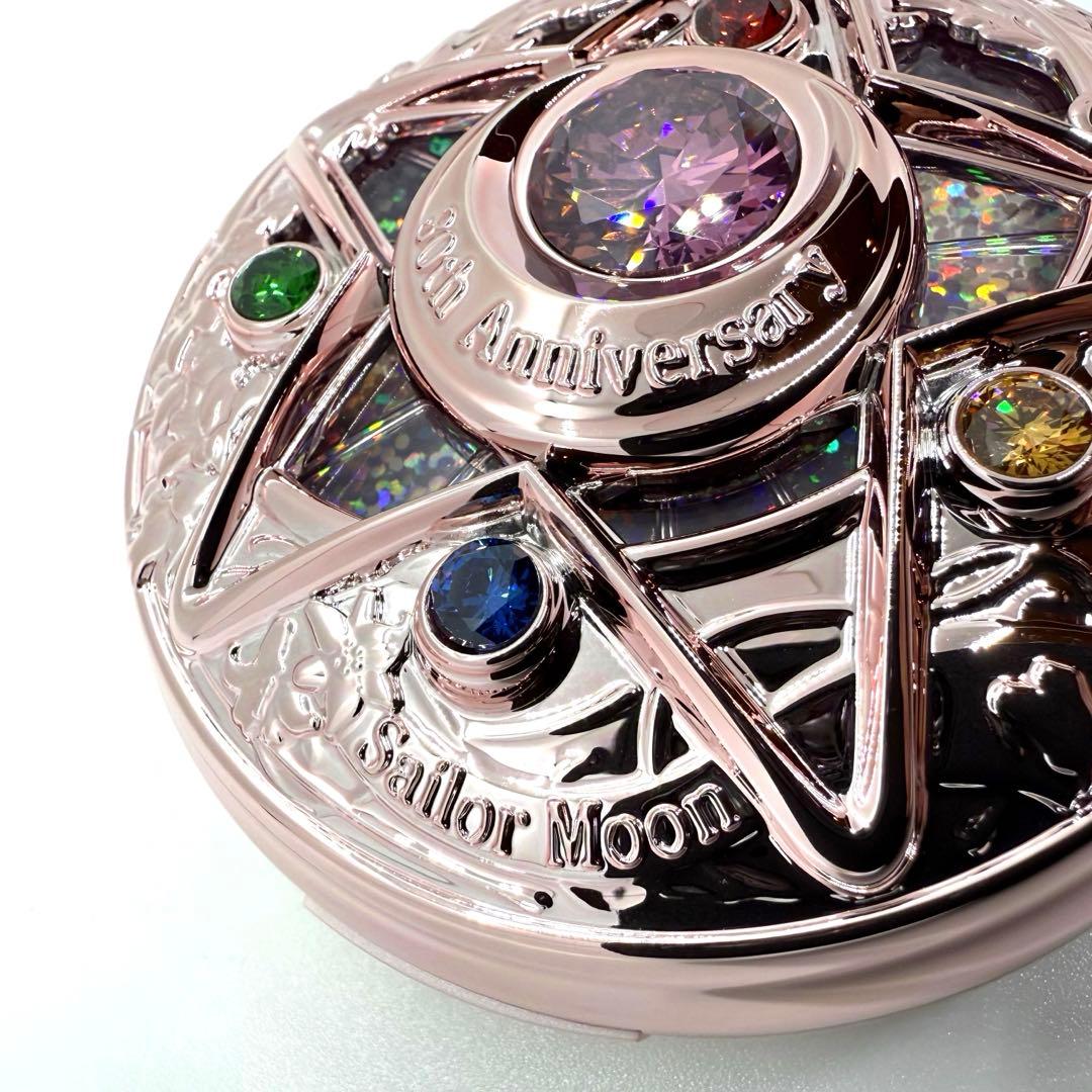 激レア　希少　シャイニング ムーン パウダー 30周年限定品　セーラームーン