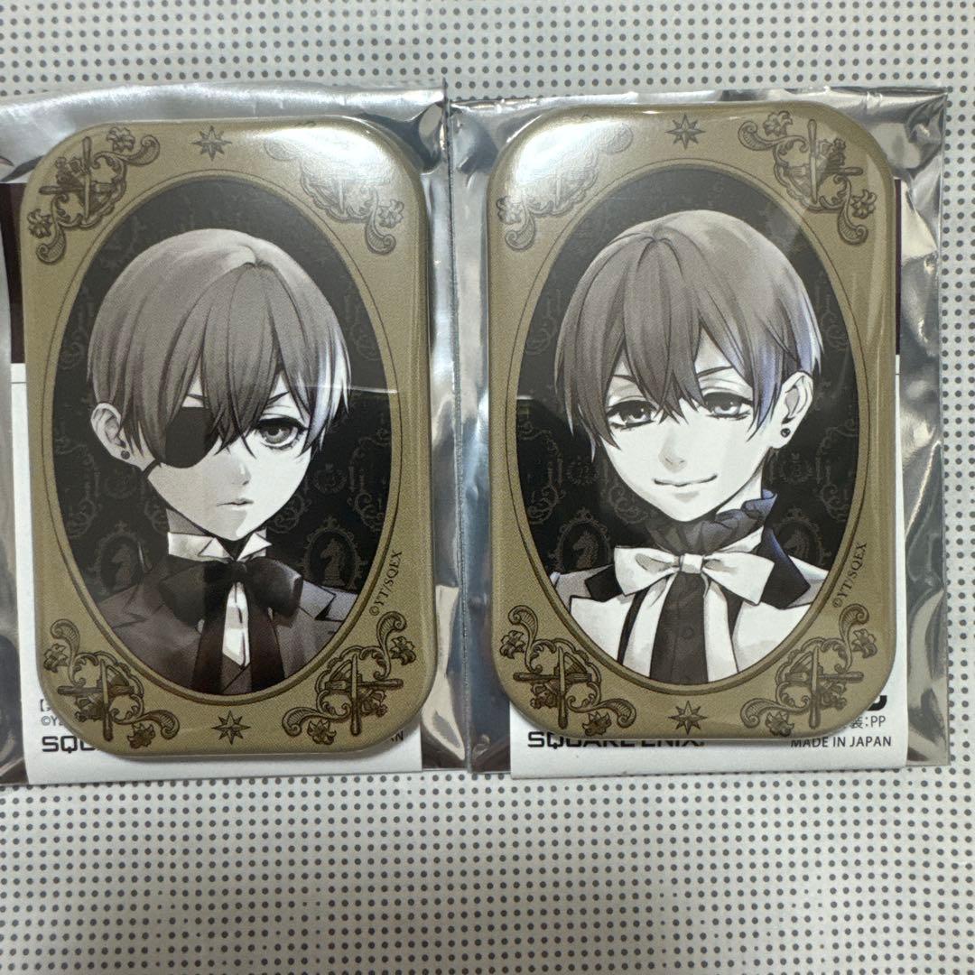 【専用】ゆい様