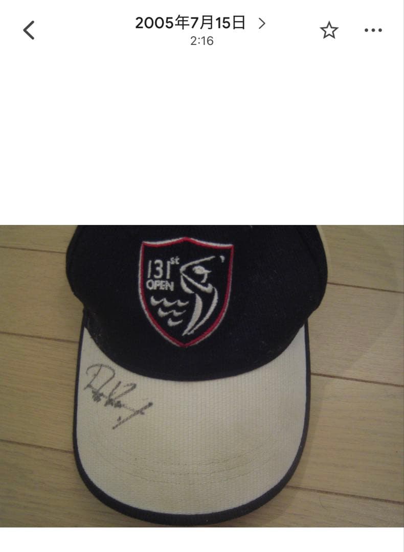 【丸山茂樹】直筆サイン入り全英オープンゴルフキャップ