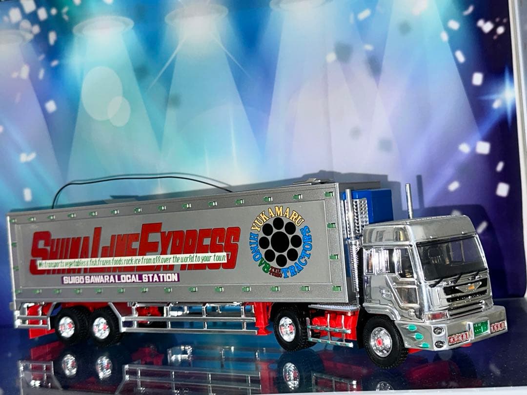 入手困難　スカイネット　椎名急送　由加丸　パネルトレーラー