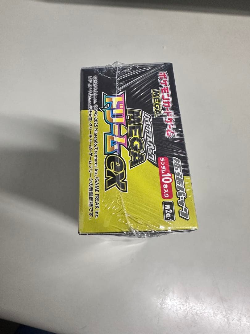 ポケカメガドリームシュリンク付き6️⃣ボックス