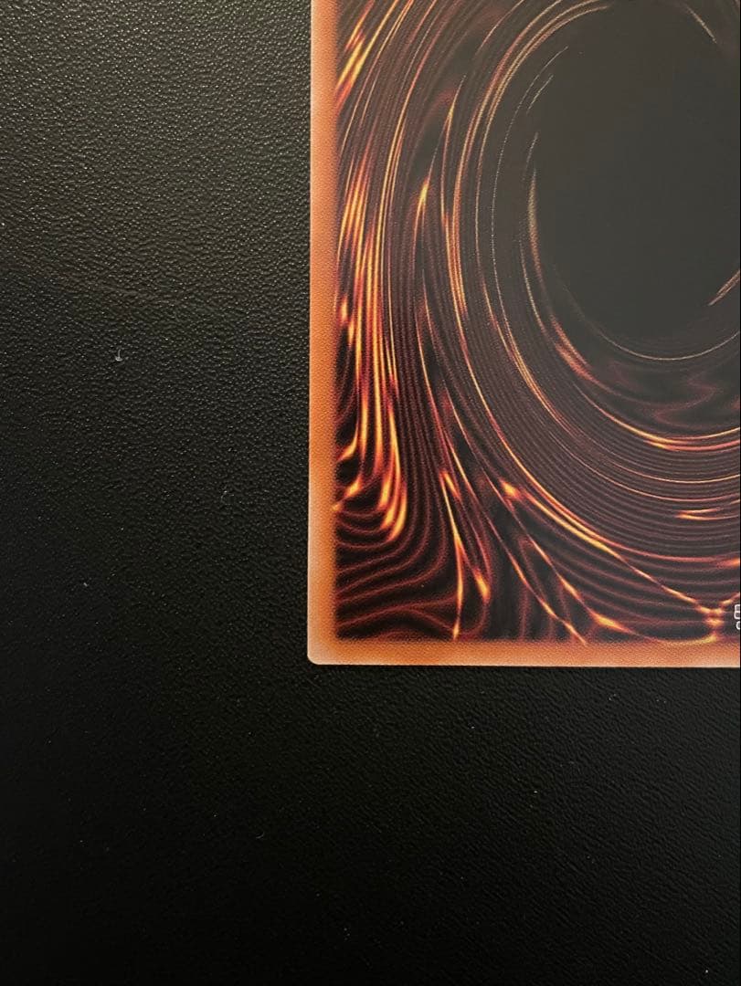 遊戯王　黒き竜のエクレシア　(プリズマ) １枚