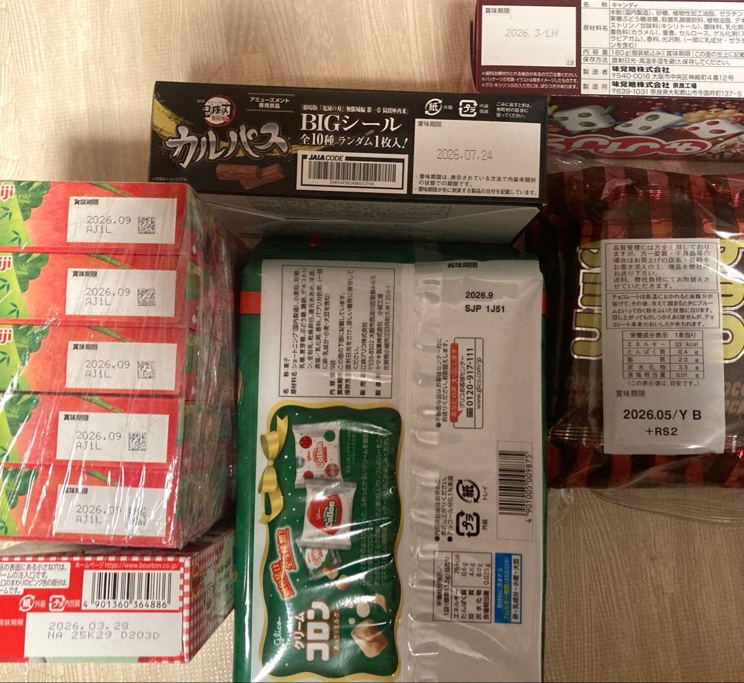 ④大容量お菓子詰め合わせ(18,500円相当)