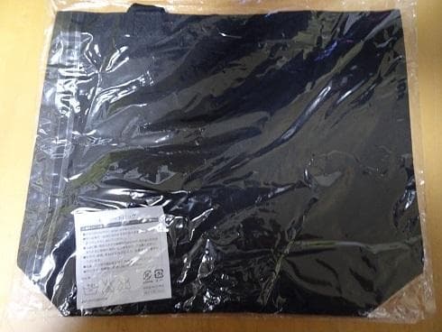 【早いもの勝ち‼︎】 【2種セット‼︎】 Sound Horizon トートバッグ