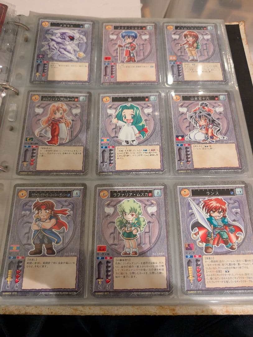 アリスソフト　トレーディングカード　ハーレムマスター　リセ　200枚以上