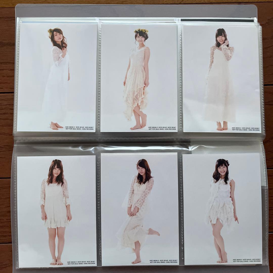 AKB アルバム 通常 生写真