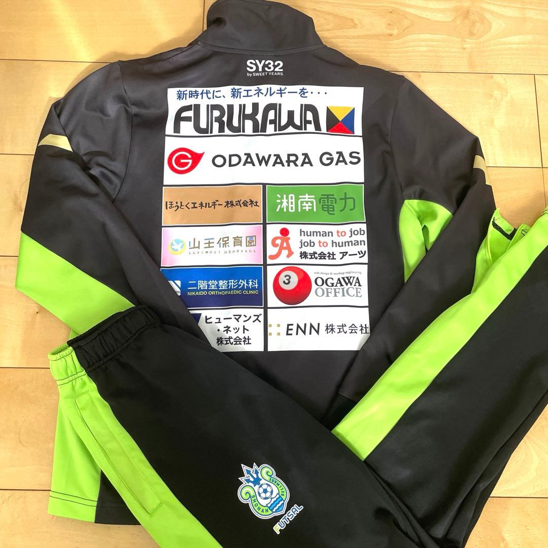 A*i様 湘南ベルマーレ支給品 フットサル ジャージ上下