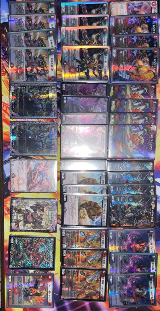 赤黒邪王門　アーテルゴルギーニ入り　12/12日まで　即日発送