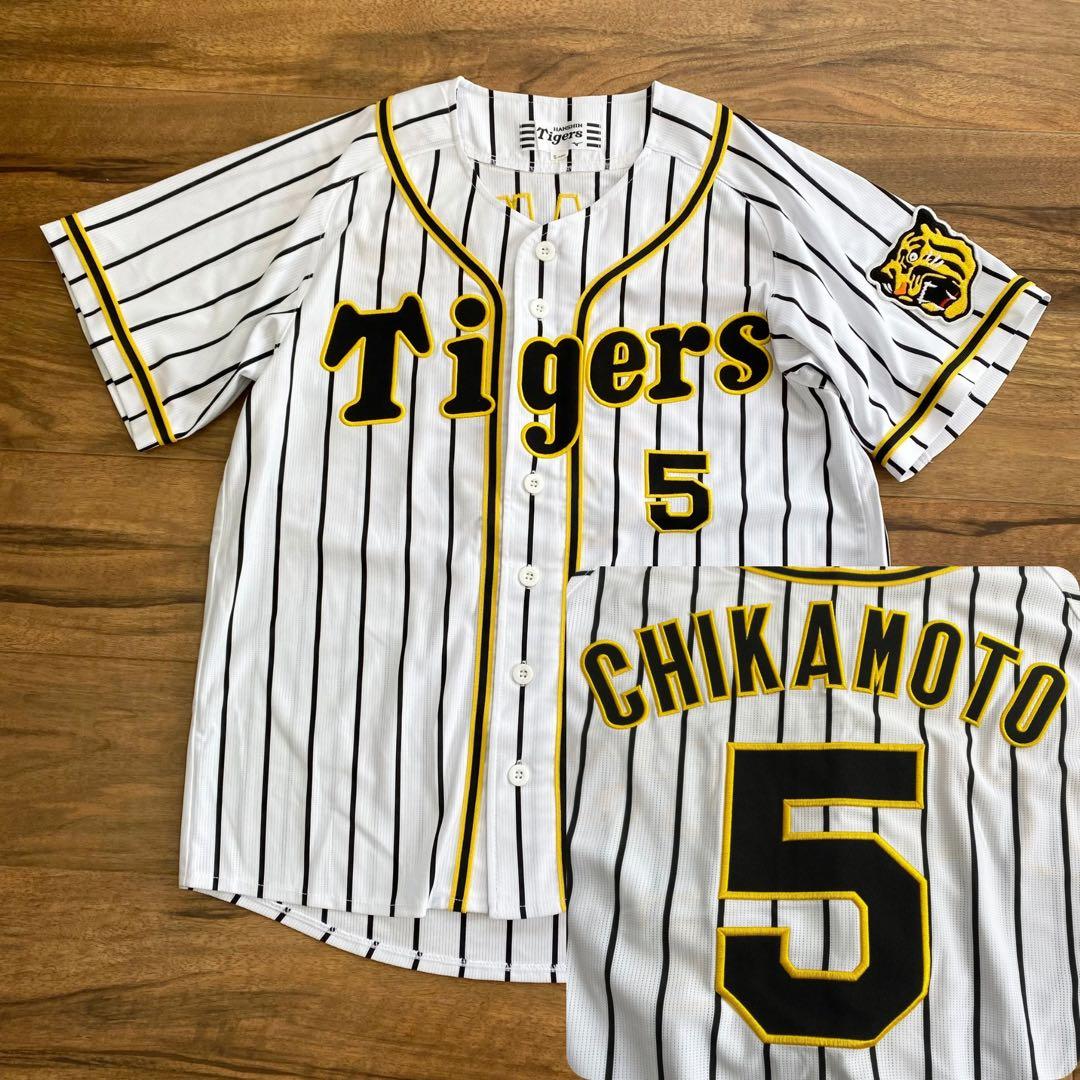 美品★阪神タイガース ユニフォーム 近本光司 CHIKAMOTO 5 S
