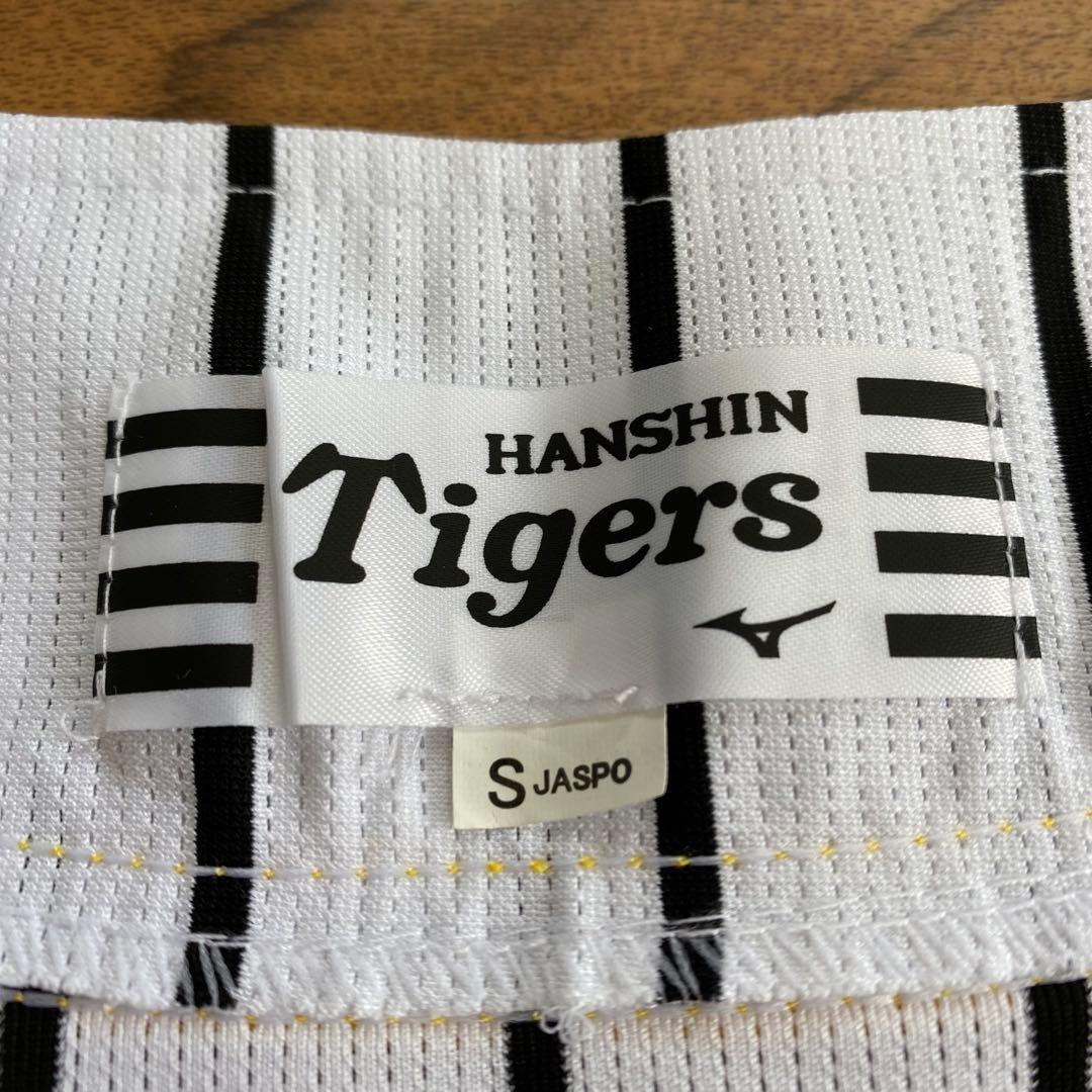 美品★阪神タイガース ユニフォーム 近本光司 CHIKAMOTO 5 S