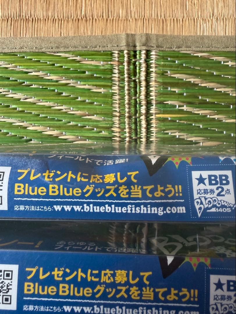 Ｓ*Ｉ様 ブルーブルー　ブローウィン140S限定カラー