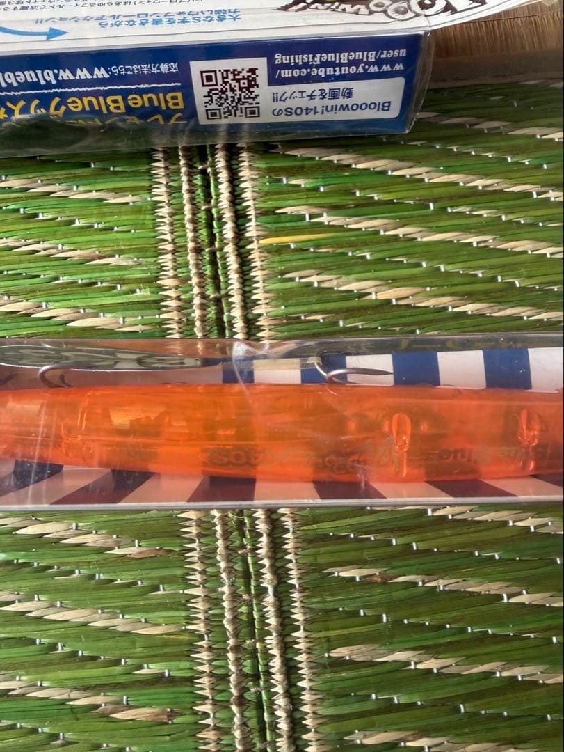 Ｓ*Ｉ様 ブルーブルー　ブローウィン140S限定カラー