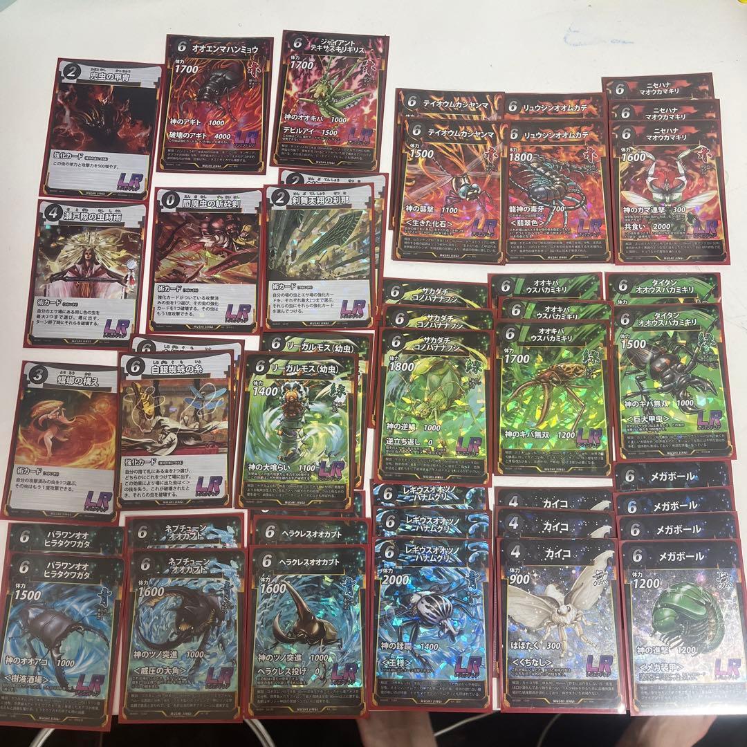 蟲神器　引退　まとめ売り　プレイマット付き