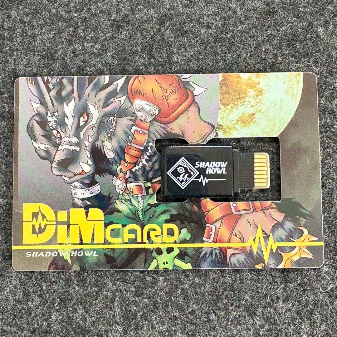 【非売品】 デジモン バイタルブレス DIMカード SHADOW HOWL