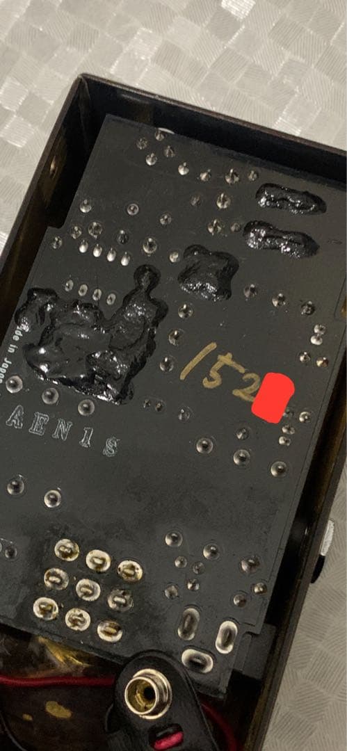 KKVEMURAM Jan Ray ジャンレイ 1000番台 初期