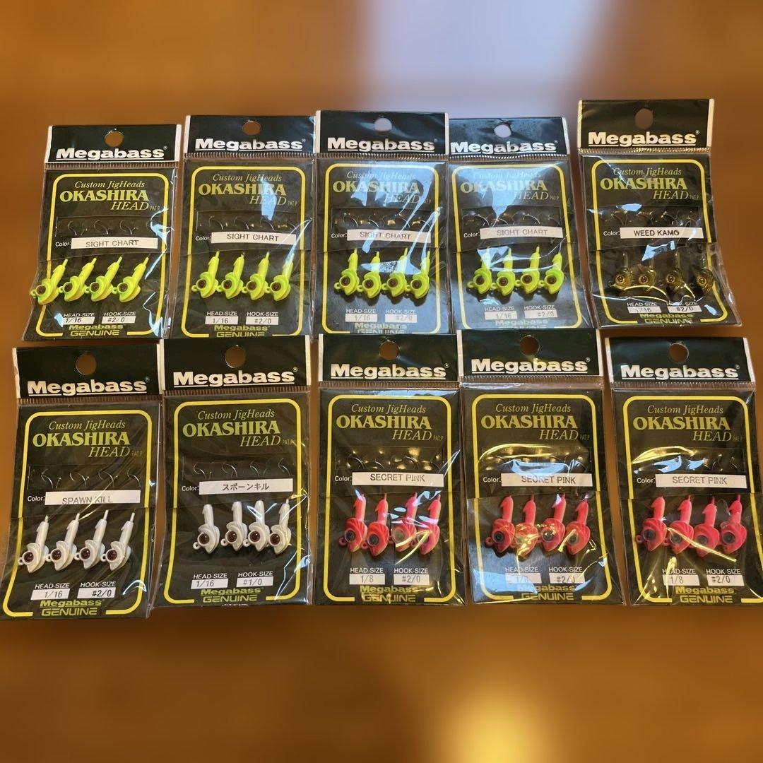 メガバスオカシラヘッド